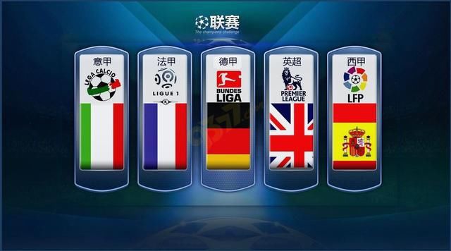 赛亮点