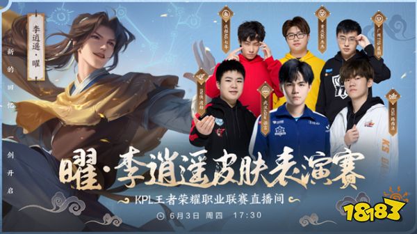 可逆转的困