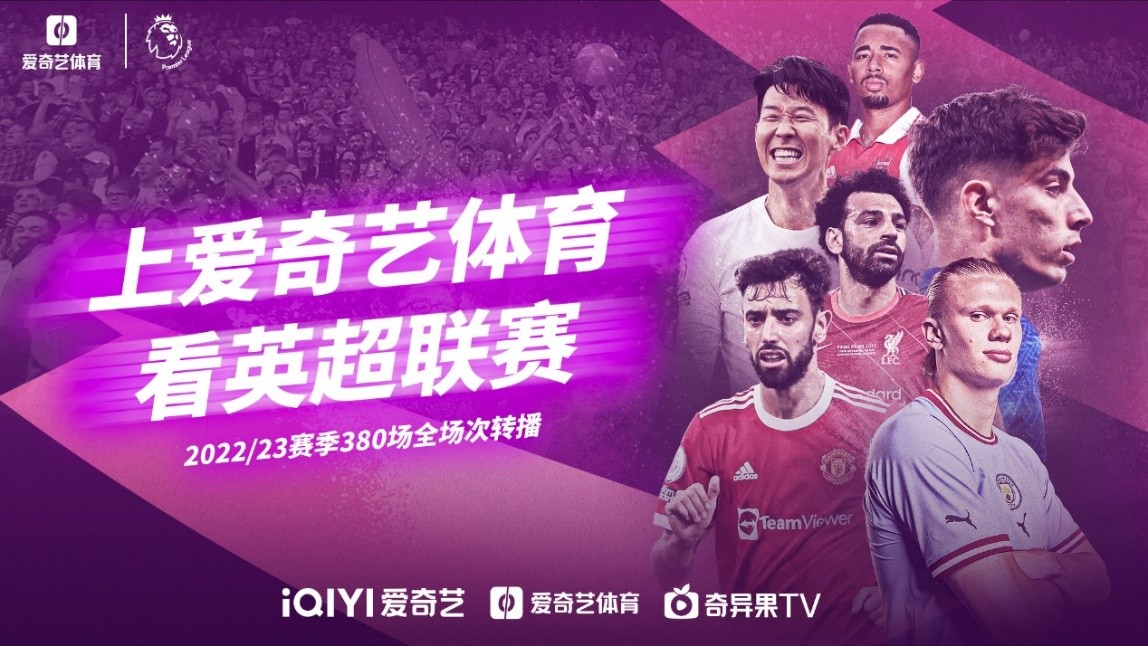 到雙位數