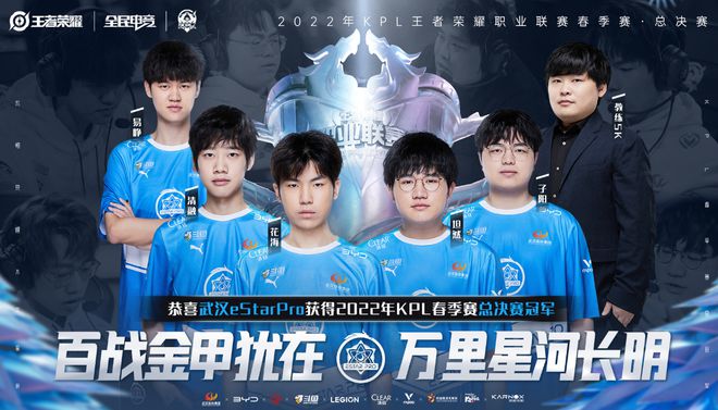 比赛时