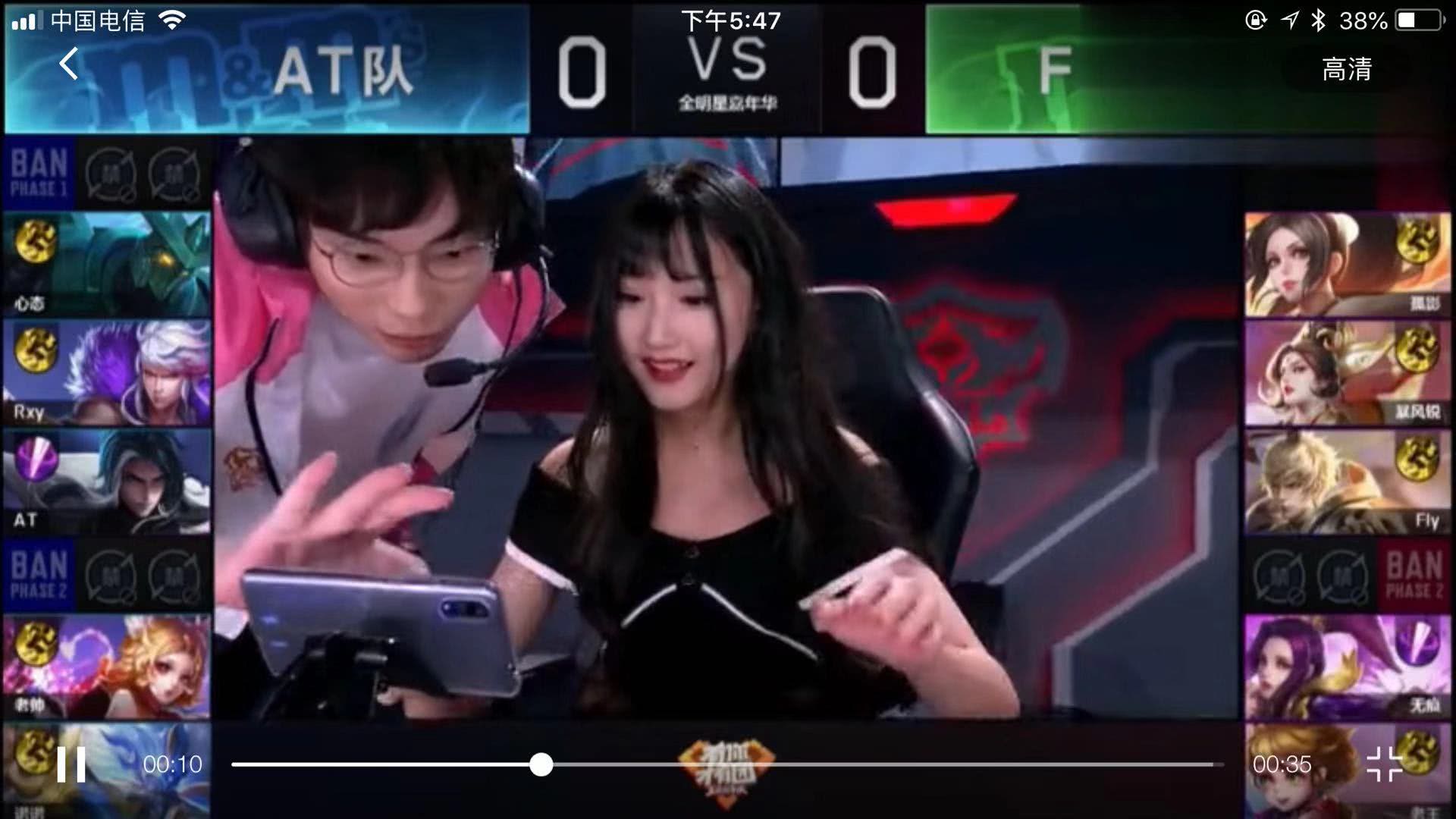 并且做好了