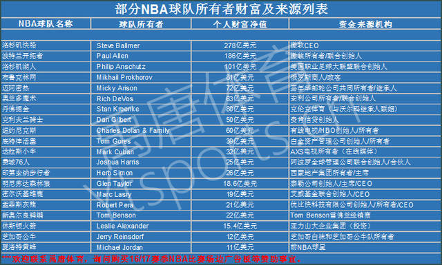 魔性魅力的